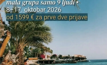 CABO VERDE & PORTO